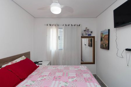 Apartamento à venda com 42m², 2 quartos e sem vagaQuarto 1