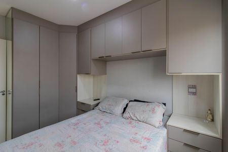 Apartamento à venda com 47m², 2 quartos e 1 vaga Apartamento à venda com 47m², 2 quartos e 1 vagaQuarto 1