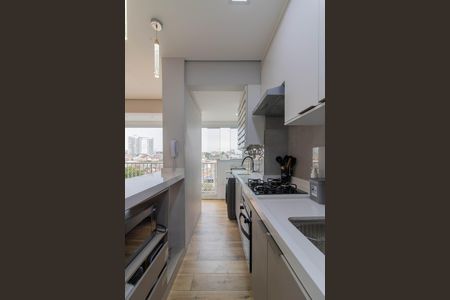 Apartamento à venda com 47m², 2 quartos e 1 vaga Apartamento à venda com 47m², 2 quartos e 1 vagaCozinha