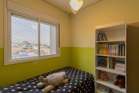 Apartamento à venda com 47m², 2 quartos e 1 vaga Apartamento à venda com 47m², 2 quartos e 1 vagaQuarto 2
