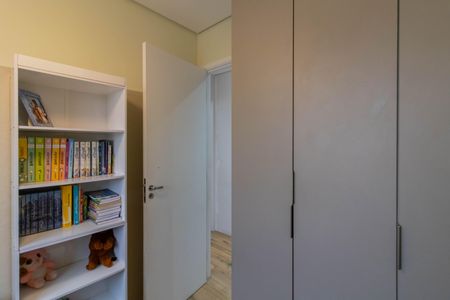 Apartamento à venda com 47m², 2 quartos e 1 vaga Apartamento à venda com 47m², 2 quartos e 1 vagaQuarto 2