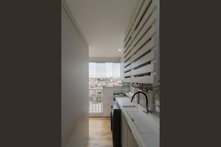 Apartamento à venda com 47m², 2 quartos e 1 vaga Apartamento à venda com 47m², 2 quartos e 1 vagaArea de Serviço