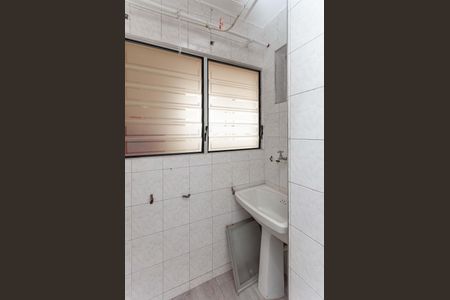 Apartamento à venda com 49m², 2 quartos e 1 vagaÁrea de Serviço