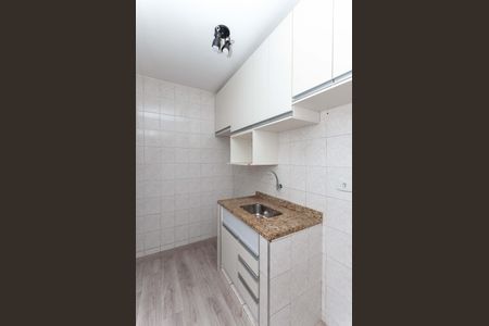 Apartamento à venda com 49m², 2 quartos e 1 vagaCozinha