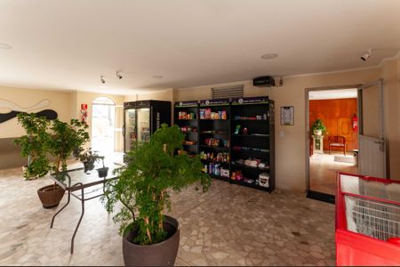 Apartamento à venda com 49m², 2 quartos e 1 vagaÁrea Comum - Mercado