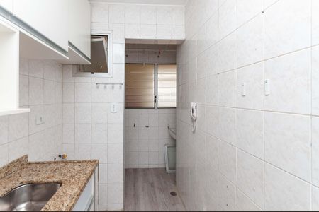 Apartamento à venda com 49m², 2 quartos e 1 vagaCozinha