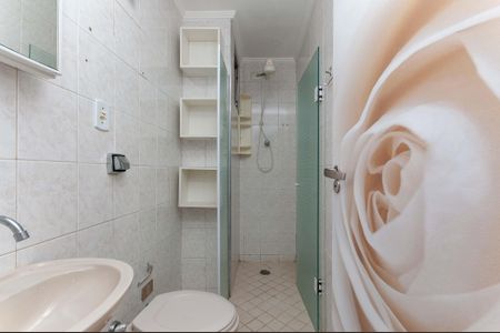 Apartamento à venda com 49m², 2 quartos e 1 vagaBanheiro Social