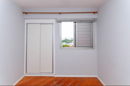 Apartamento à venda com 49m², 2 quartos e 1 vagaQuarto 2