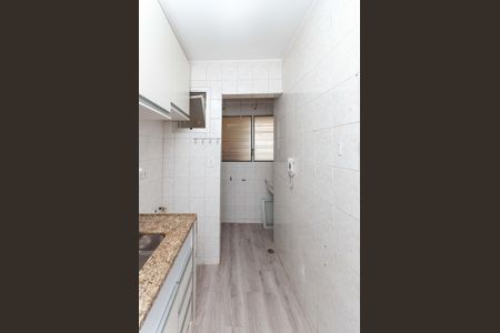 Apartamento à venda com 49m², 2 quartos e 1 vagaCozinha