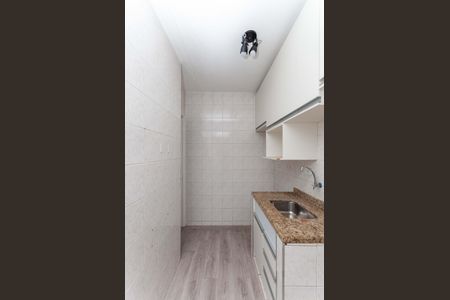 Apartamento à venda com 49m², 2 quartos e 1 vagaCozinha