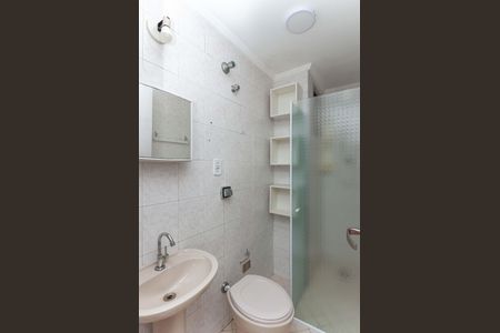 Apartamento à venda com 49m², 2 quartos e 1 vagaBanheiro Social