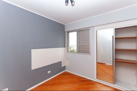 Apartamento à venda com 49m², 2 quartos e 1 vagaQuarto 1