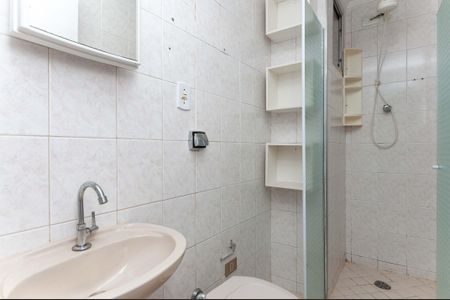 Apartamento à venda com 49m², 2 quartos e 1 vagaBanheiro Social