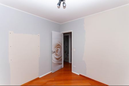 Apartamento à venda com 49m², 2 quartos e 1 vagaQuarto 1