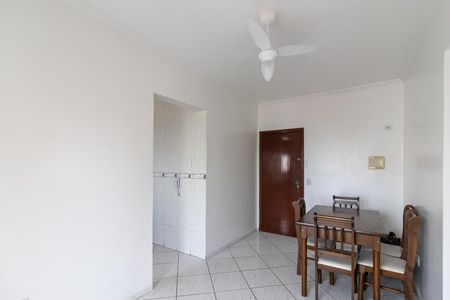 Sala de apartamento para alugar com 2 quartos, 65m² em Cidade Ocian, Praia Grande