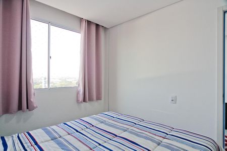 Apartamento à venda com 34m², 2 quartos e sem vaga Apartamento à venda com 34m², 2 quartos e sem vagaQuarto 1