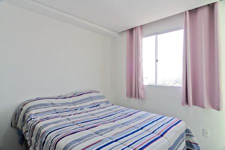 Apartamento à venda com 34m², 2 quartos e sem vaga Apartamento à venda com 34m², 2 quartos e sem vagaQuarto 1