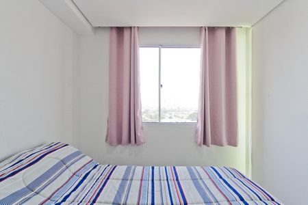 Apartamento à venda com 34m², 2 quartos e sem vaga Apartamento à venda com 34m², 2 quartos e sem vagaQuarto 1