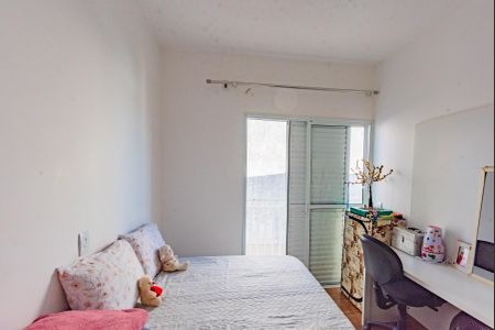 Casa de condomínio à venda com 80m², 2 quartos e 2 vagas Casa de condomínio à venda com 80m², 2 quartos e 2 vagasQuarto 2