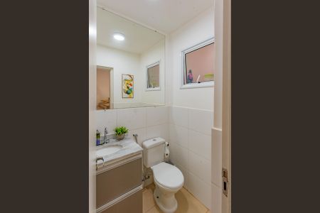 Casa de condomínio à venda com 80m², 2 quartos e 2 vagas Casa de condomínio à venda com 80m², 2 quartos e 2 vagasLavabo