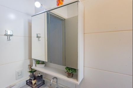 Casa de condomínio à venda com 80m², 2 quartos e 2 vagas Casa de condomínio à venda com 80m², 2 quartos e 2 vagasBanheiro Social