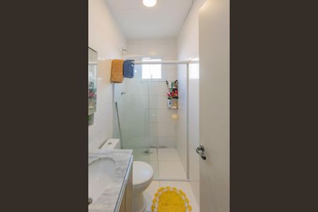 Casa de condomínio à venda com 80m², 2 quartos e 2 vagas Casa de condomínio à venda com 80m², 2 quartos e 2 vagasBanheiro Social