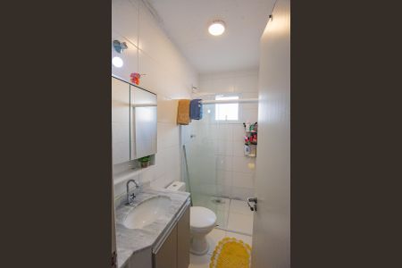 Casa de condomínio à venda com 80m², 2 quartos e 2 vagas Casa de condomínio à venda com 80m², 2 quartos e 2 vagasBanheiro Social