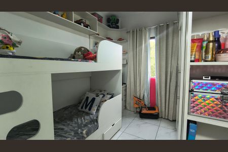 Apartamento à venda com 56m², 2 quartos e 1 vagaQuarto 2