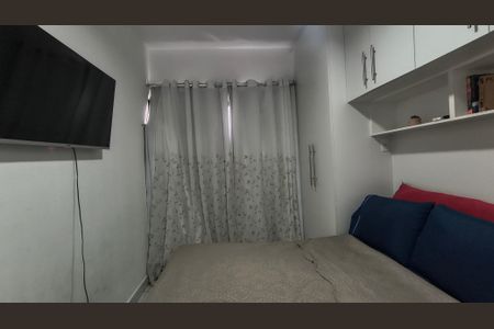 Apartamento à venda com 56m², 2 quartos e 1 vagaQuarto 1