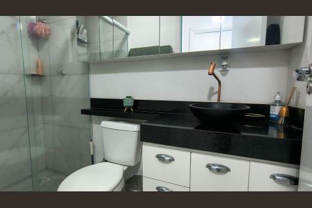 Apartamento à venda com 56m², 2 quartos e 1 vagaBanheiro