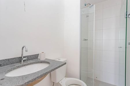 Apartamento para alugar com 42m², 2 quartos e 1 vagaBanheiro