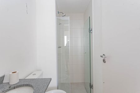 Apartamento para alugar com 42m², 2 quartos e 1 vagaBanheiro