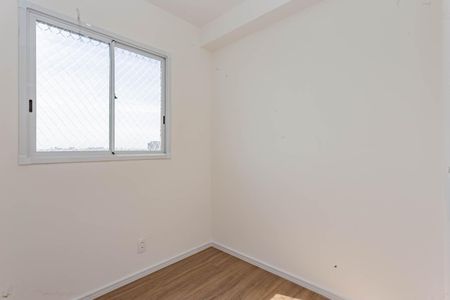 Apartamento para alugar com 42m², 2 quartos e 1 vagaQuarto 1