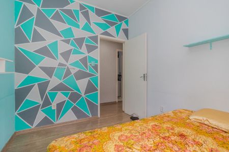 Apartamento à venda com 79m², 3 quartos e 1 vaga Apartamento à venda com 79m², 3 quartos e 1 vagaQuarto 3