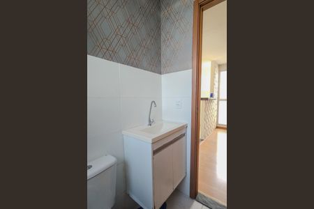 Apartamento para alugar com 43m², 2 quartos e 1 vaga Apartamento para alugar com 43m², 2 quartos e 1 vagaBanheiro