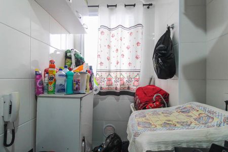 Apartamento à venda com 50m², 2 quartos e 1 vaga Apartamento à venda com 50m², 2 quartos e 1 vagaÁrea de Serviço