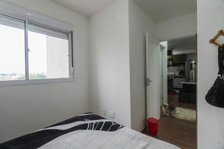 Apartamento à venda com 50m², 2 quartos e 1 vaga Apartamento à venda com 50m², 2 quartos e 1 vagaQuarto 1