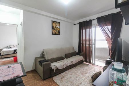 Apartamento à venda com 50m², 2 quartos e 1 vaga Apartamento à venda com 50m², 2 quartos e 1 vagaSala