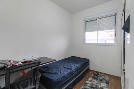 Apartamento à venda com 50m², 2 quartos e 1 vaga Apartamento à venda com 50m², 2 quartos e 1 vagaQuarto 2