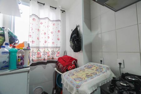 Apartamento à venda com 50m², 2 quartos e 1 vaga Apartamento à venda com 50m², 2 quartos e 1 vagaÁrea de Serviço