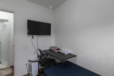Apartamento à venda com 50m², 2 quartos e 1 vaga Apartamento à venda com 50m², 2 quartos e 1 vagaQuarto 2