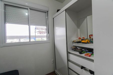 Apartamento à venda com 50m², 2 quartos e 1 vaga Apartamento à venda com 50m², 2 quartos e 1 vagaQuarto 2