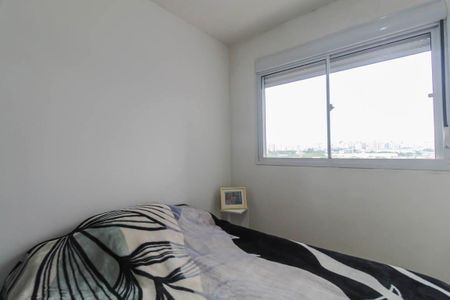 Apartamento à venda com 50m², 2 quartos e 1 vaga Apartamento à venda com 50m², 2 quartos e 1 vagaQuarto 1