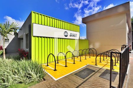 Apartamento à venda com 50m², 2 quartos e 1 vaga Apartamento à venda com 50m², 2 quartos e 1 vagaÁrea comum