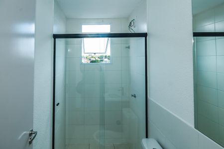 Apartamento à venda com 55m², 2 quartos e 1 vagaBanheiro da Suíte