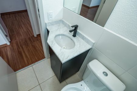 Apartamento à venda com 55m², 2 quartos e 1 vagaBanheiro Social