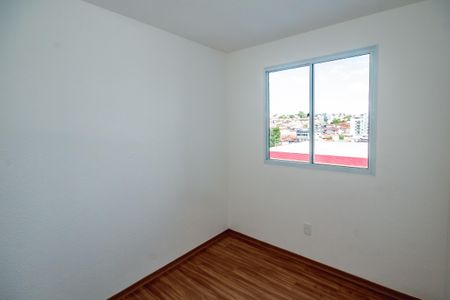 Apartamento à venda com 55m², 2 quartos e 1 vagaQuarto