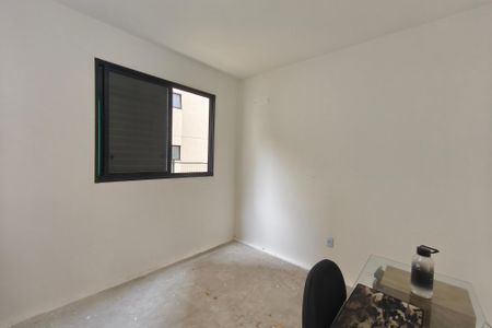 Quarto de apartamento à venda com 1 quarto, 43m² em Campos Elíseos , Campinas