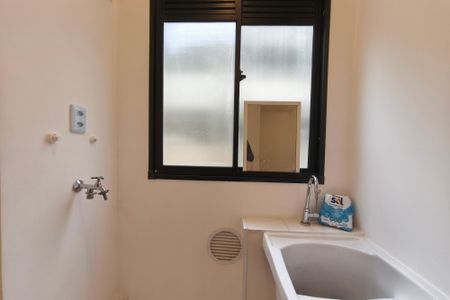 Apartamento à venda com 43m², 1 quarto e 1 vaga Apartamento à venda com 43m², 1 quarto e 1 vagaÁrea de Serviço