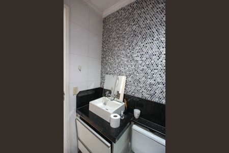 Apartamento à venda com 86m², 2 quartos e 2 vagas Apartamento à venda com 86m², 2 quartos e 2 vagasBanheiro Social